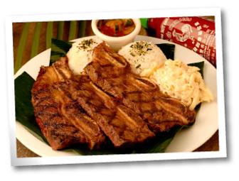 $25.00 Gift Certificate - Aloha Mixed Plate