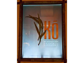 Dinner for Two at KO RESTAURANT(Fairmont Kea Lani)