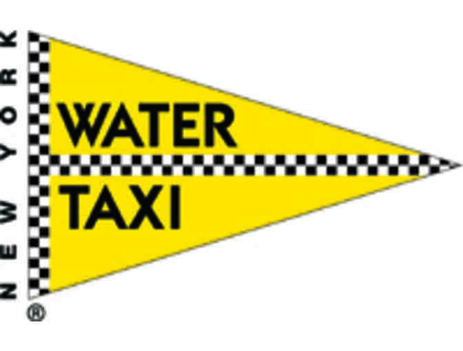 New York Water Taxi  and Circle Line Downtown gift certificates for Two (2)