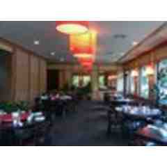 Koii Chinese Restaurant