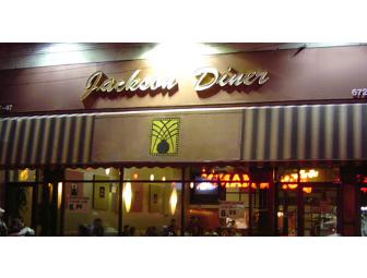 Movie and Lunch with Pinki at Jackson Diner for 2