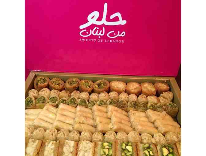 Baklava from Lebanon: Two Exclusive Boxes