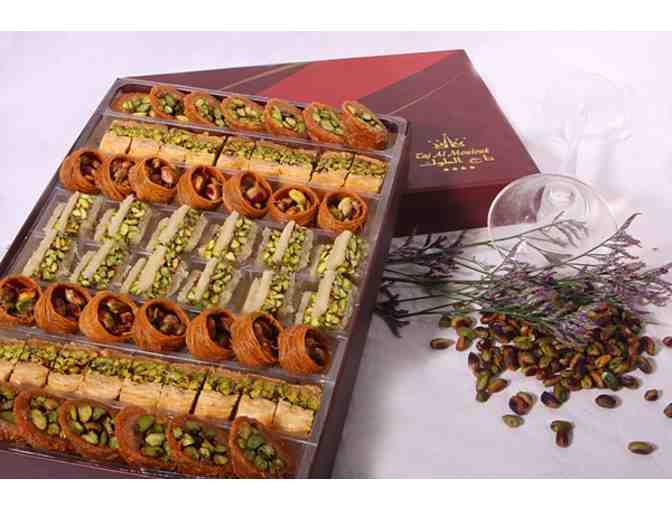 Baklava from Lebanon: Two Exclusive Boxes