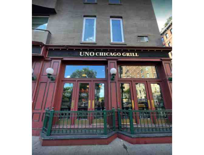 Make Pizza with Rosi and Jen (Friday 11/18 from 3-5 PM)