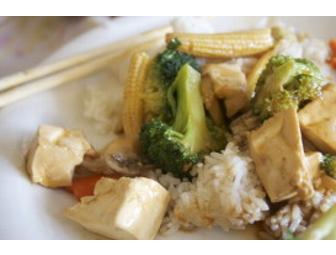 China King - $20 Gift Certificate (#1 of 2)