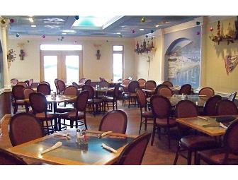 Mediterranean Breeze - $20 Gift Card