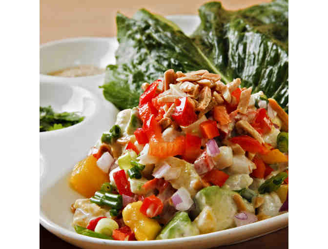 $25 Gift Card - Stone's Cove Kitbar (#2 of 2) Classic American with a Contemporary Twist