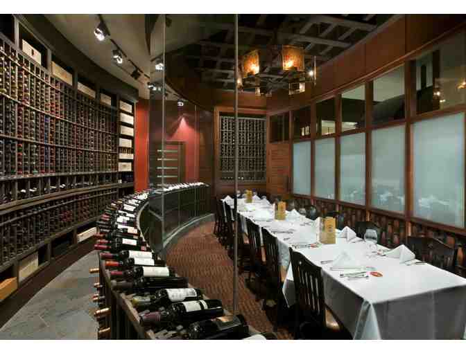 $250 Fogo de Chao Gift Certificate