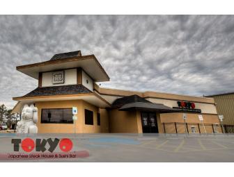 Gift Card to Tokyo Japanese Steak House & Sushi Bar - Beaumont, TX (3 Locations)