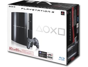 PlayStation 3 80G--- Blu-Ray AND Next Generation Gaming!