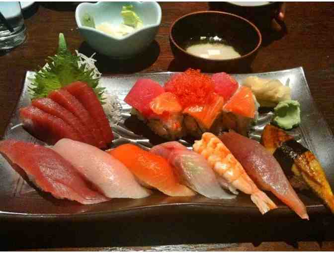 $50 Gift Card from SushiHolic