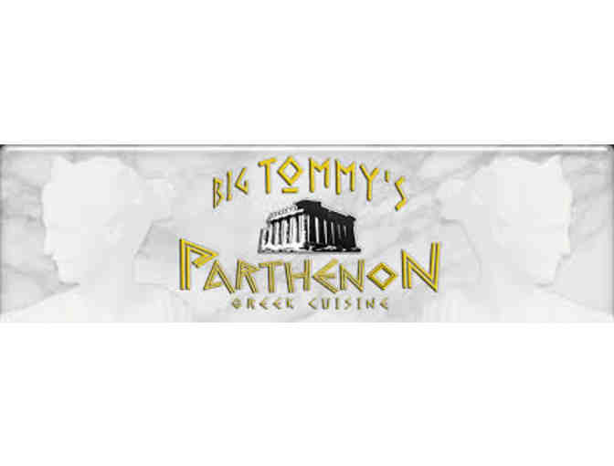 Big Tommy's Parthenon and Comedy Show -- $25 gift card and 4 passes for comedy show