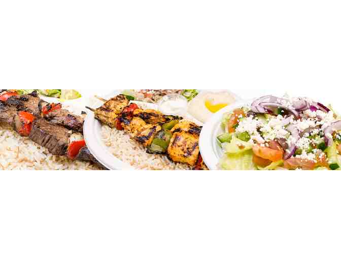$100 Gift Certificate Charlie's Kabob Grill