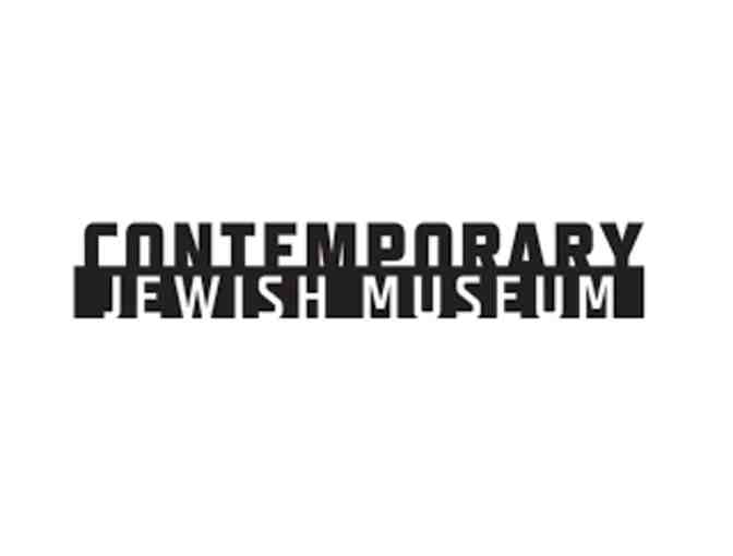 Contemporary Jewish Museum - Two (2) Guest Passes