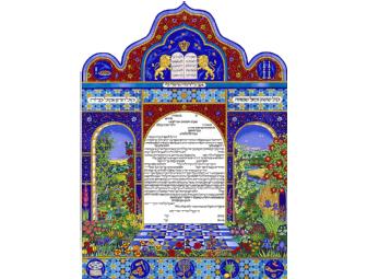 Elegant Personalized Ketubah (Jewish Marriage Contract) or Illuminated Manuscript