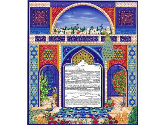 Elegant Personalized Ketubah (Jewish Marriage Contract) or Illuminated Manuscript