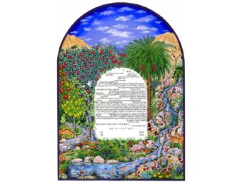 Elegant Personalized Ketubah (Jewish Marriage Contract) or Illuminated Manuscript