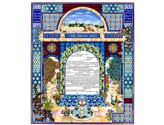 Elegant Personalized Ketubah (Jewish Marriage Contract) or Illuminated Manuscript
