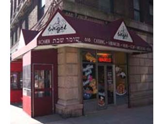 The Bagel Basket - Gift Certificate for One Dozen Bagels per Week for 4 Weeks