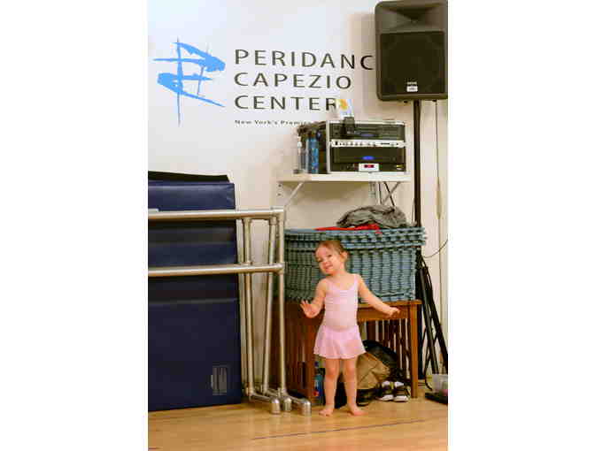 School at Peridance Capezio Center - $100 Gift Certificate