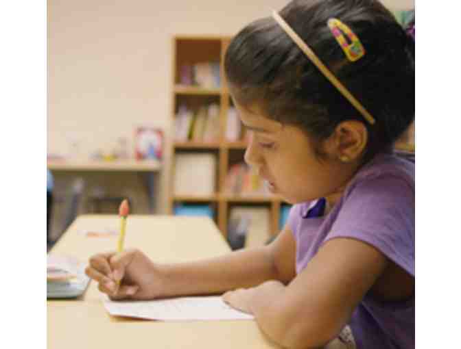 Kumon of Bergenfeld - Voucher for registration fee and 1 month tuition for 1 subject