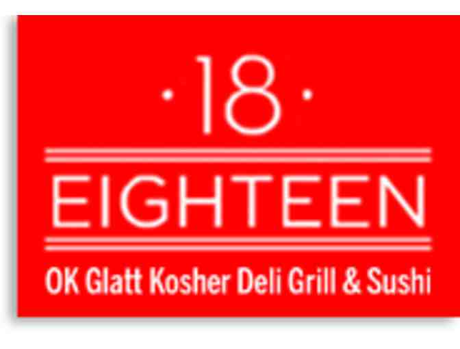 $60 Gift Certificate to Eighteen Restaurant - Photo 1
