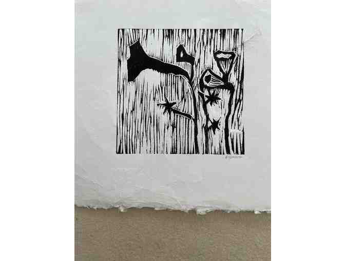 'Flower and Stars 1 and 2' by Elissa Yanover