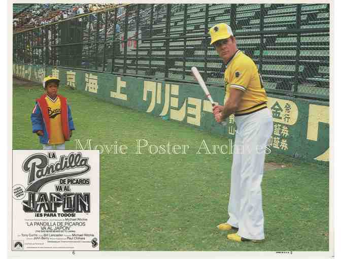 BAD NEWS BEARS GO TO JAPAN, 1978 11x14 LC set, Tony Curtis, Jackie Earle Haley baseball