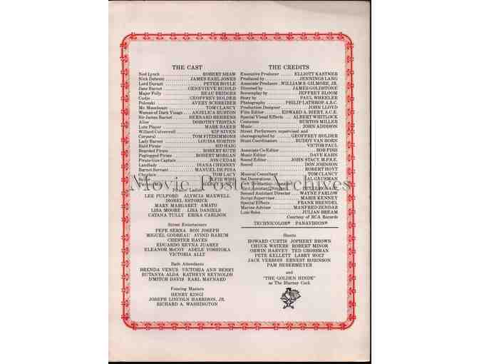 SWASHBUCKLER, 1976, program, Robert Shaw, James Earl Jones, Peter Boyle, Beau Bridges