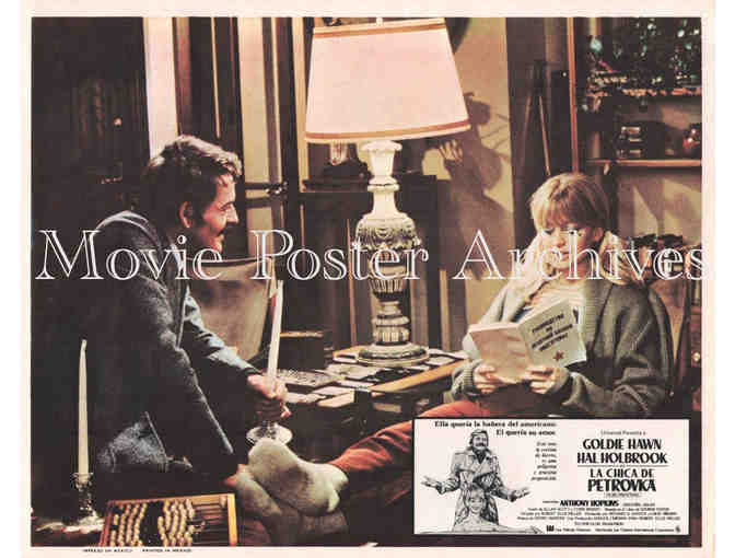 GIRL FROM PETROVKA, 1974, lobby card set, Goldie Hawn, Hal Holbrook