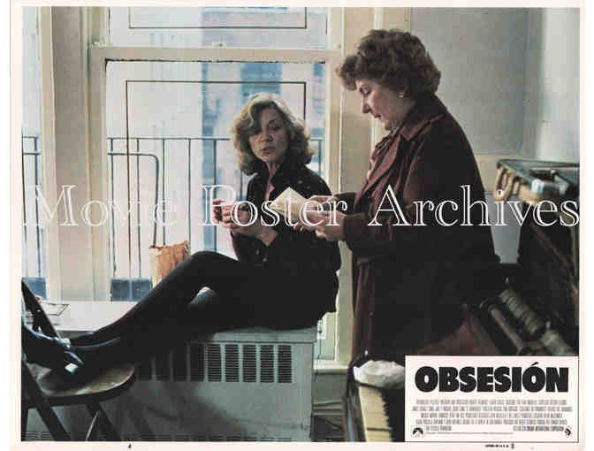 FAN, 1981, lobby card set, Lauren Bacall, James Garner, Michael Biehn