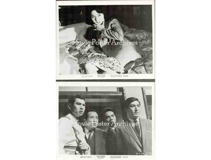 H-MAN, 1959, movie stills, Yumi Shirakawa, Kenji Sahara