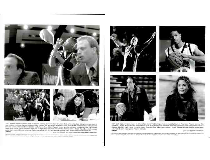 SIXTH MAN, 1997, movie stills, Marlon Wayans, Kadeem Hardison