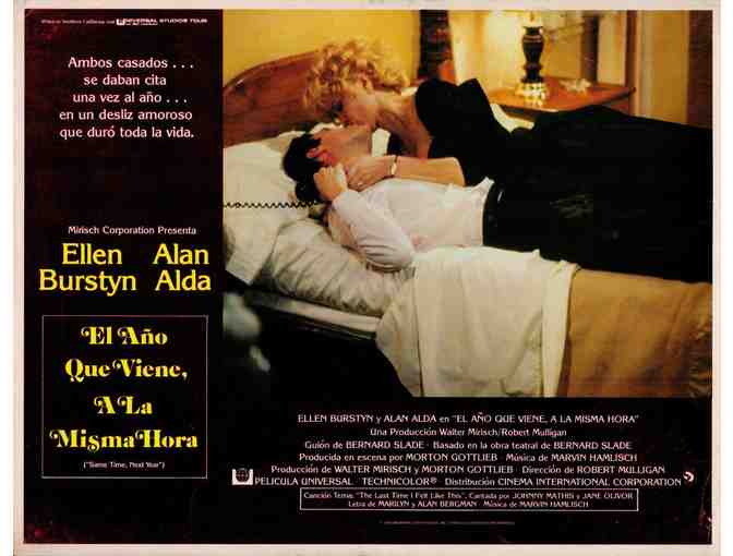 MISC LOBBY CARDS LOT 3, varying lobby cards from 1960s to 1990s