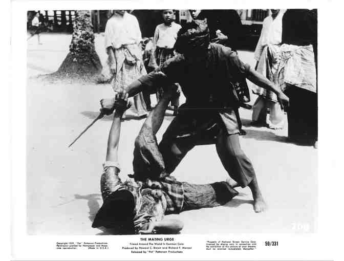 MATING URGE, 1959, movie stills, courtship documentary