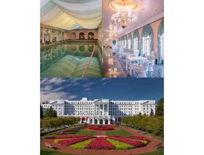 The Greenbriar Package - Photo 1