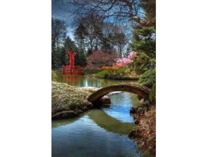 Brooklyn Botanic Garden: Family Frequent Visitor Pass