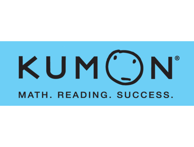 Kumon 2 Month Tuition Gift Certificate & Gift Bag