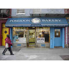 Poseidon Bakery