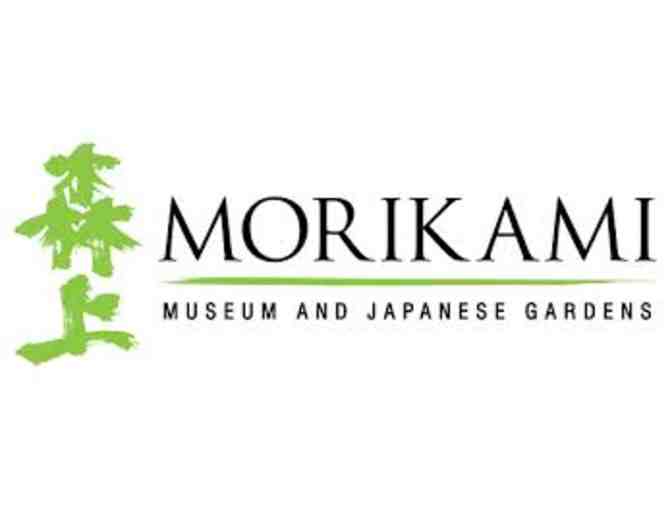 Morikami Gardens & Blind Monk Wine Bar