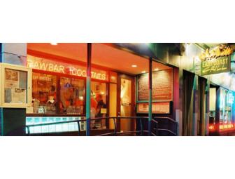 $50 Gift Certificate to the East Coast Grill- Inman Square