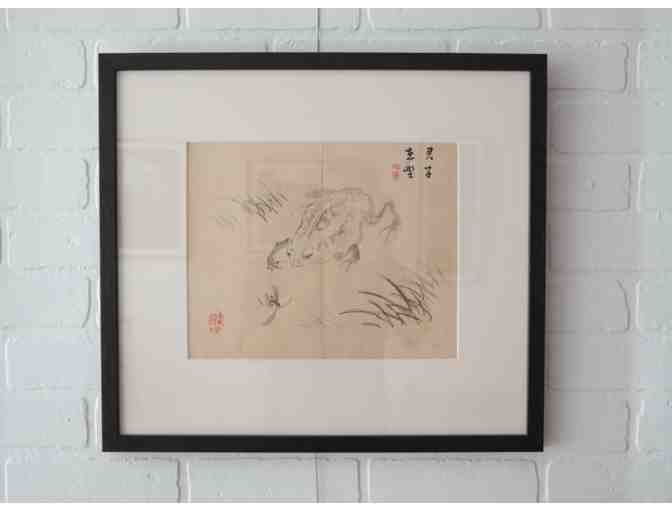 Antique Asian Woodblock Print - Photo 1