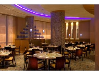 Weekend Stay for 2 with Breakfast at the Westin, Alexandria, VA