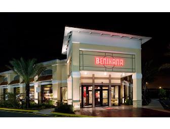 Be the Chef at Benihana