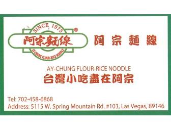 Ay-Chung Cafe: Two-$15 Gift Certificates