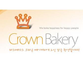 Crown Bakery: Three-$15 Gift Certificates
