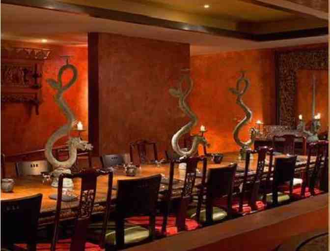 TAO Asian Bistro and Nightclub: Dinner & Nightlife Package for Four