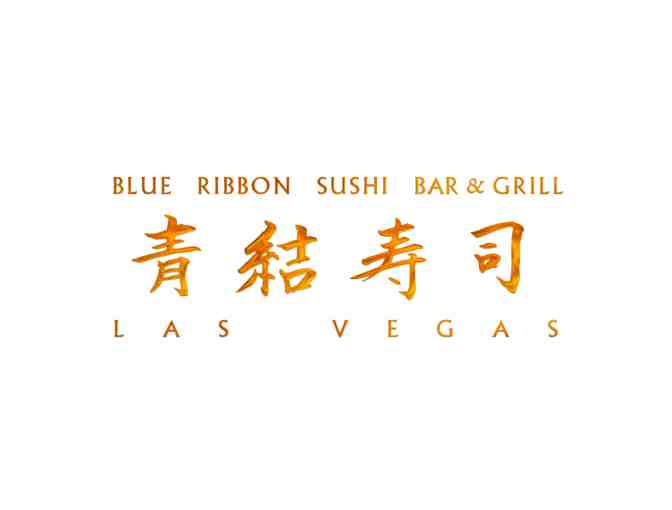 Blue Ribbon Sushi Bar & Grill: Dinner for two