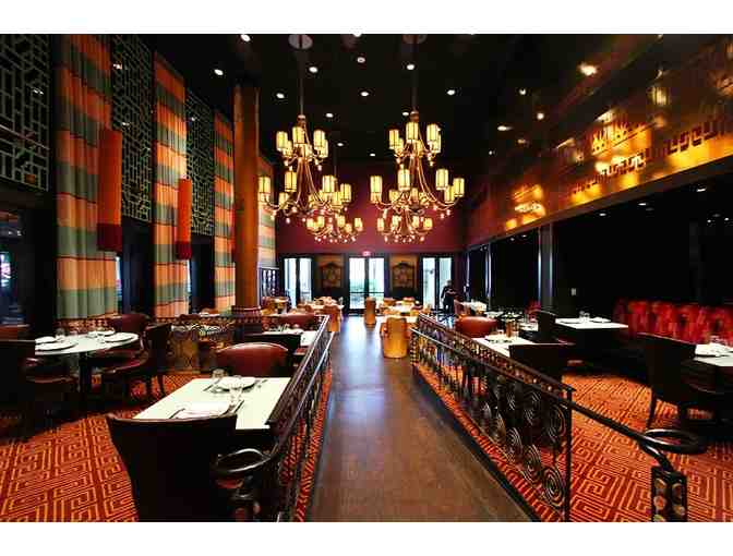 Palms Casino Resort: Lao Sze Chuan Dinner + Stay