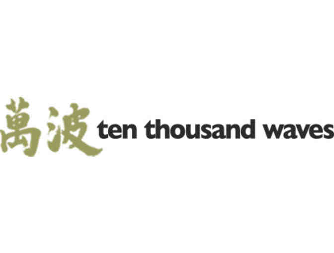 Ten Thousand Waves: $75 Gift Card